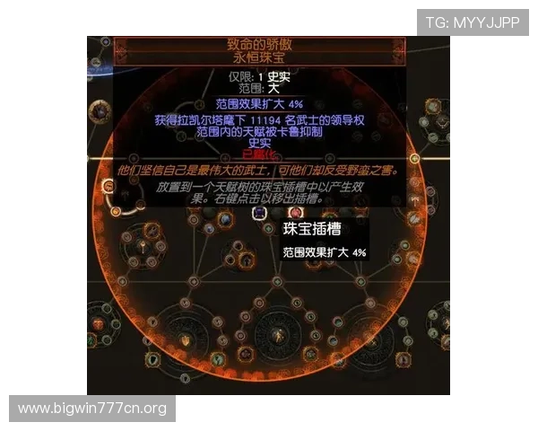 德赢app网址最新入口提供安全稳定的登录通道帮助玩家轻松进入游戏体验