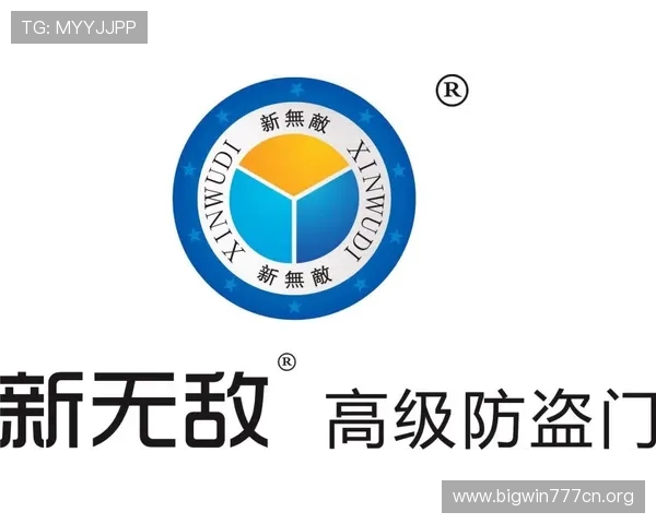德赢vwin入口官方入口地址2024年最新更新确保玩家安全顺畅登录