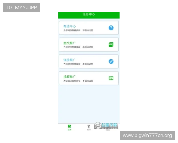 如何快速解决德赢手机版app注册不了的问题及实用技巧分享