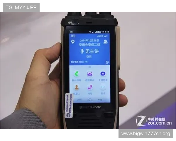 安博app下载优化建议，提升游戏下载速度和使用体验