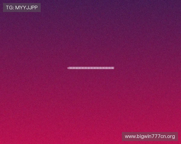 v体育平台的优势与特色分析，如何选择最适合你的体育电竞娱乐平台